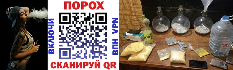 АМФЕТАМИН VHQ  Жуковка 