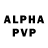 Alpha PVP СК Basketball Vine