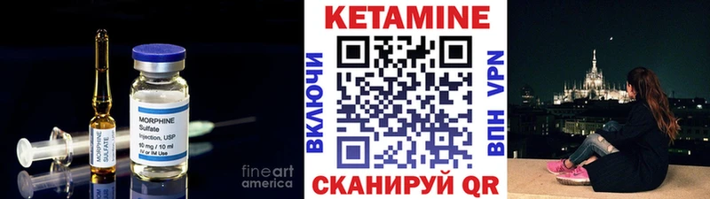 дарнет шоп  Жуковка  blacksprut сайт  КЕТАМИН ketamine 