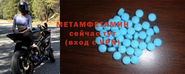 дурь Аркадак