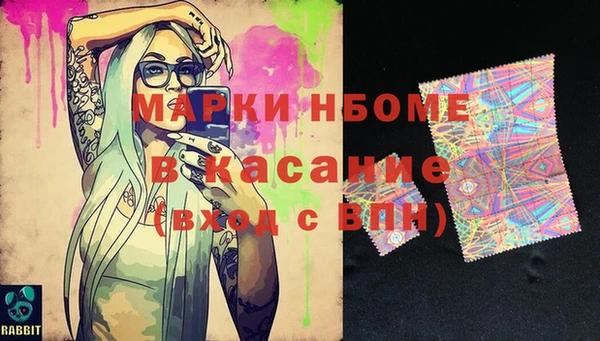 метадон Алзамай