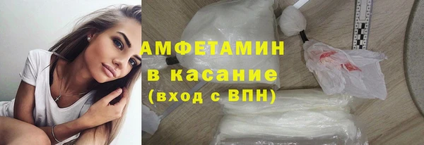 прущие крисы Алексин