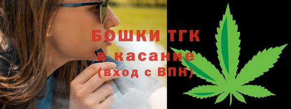 дурь Аркадак