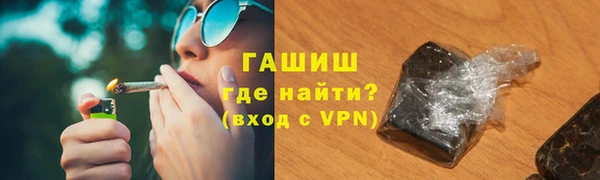 дурь Аркадак