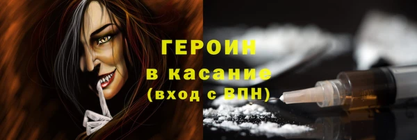 дурь Аркадак