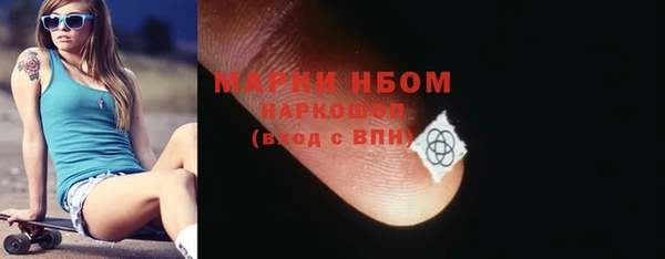 дурь Аркадак