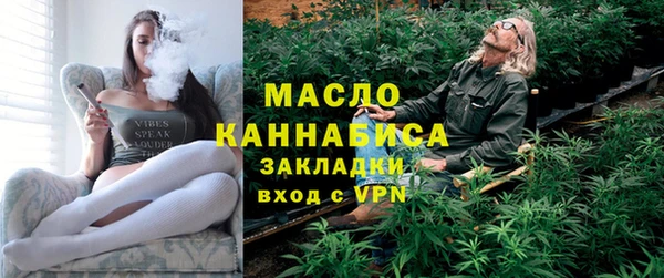 дурь Аркадак