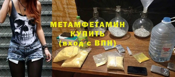 метадон Алзамай