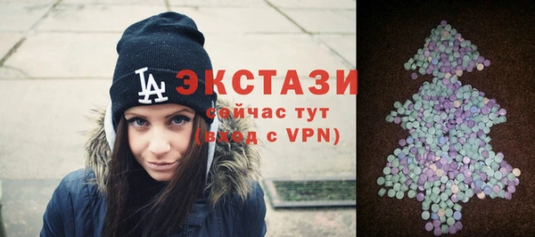 дурь Аркадак