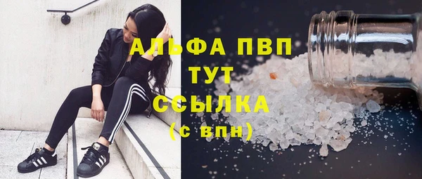 дурь Аркадак