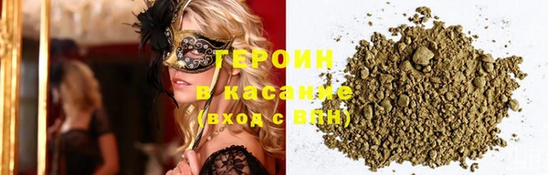 прущие крисы Алексин