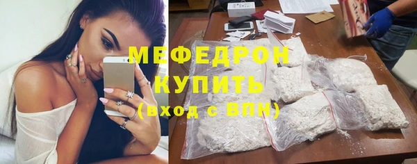твердый Арсеньев
